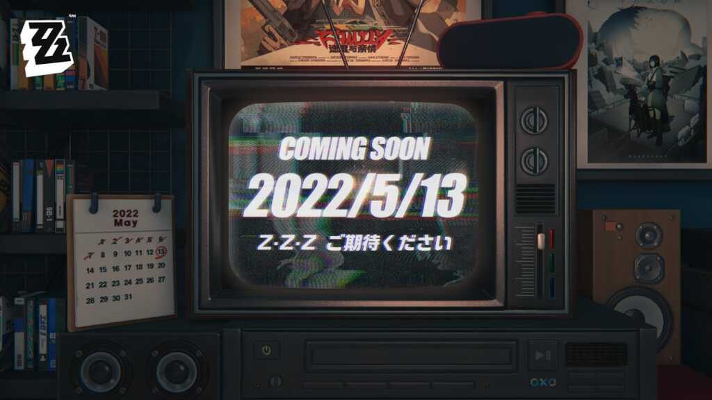 配信者には抽選で優遇されてるの？