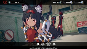 配布されそうなキャラは誰？正式版ではガチャはある？
