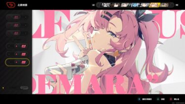 【ゼンゼロ】アストラニコのダブル支援ヤバそうww