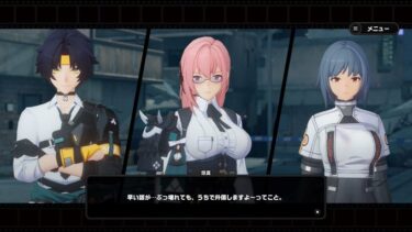 【ゼンゼロ】スターライトは強い？