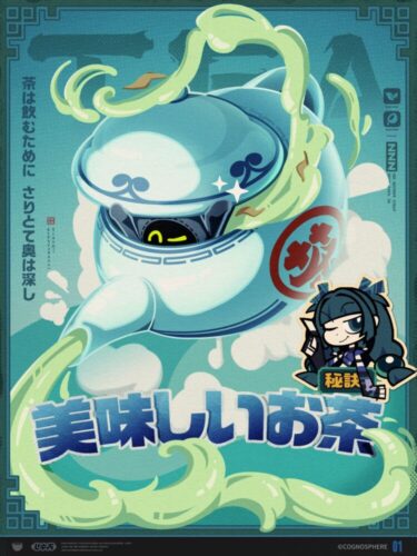 【ゼンゼロ】激変の難易度はかなり変わった？