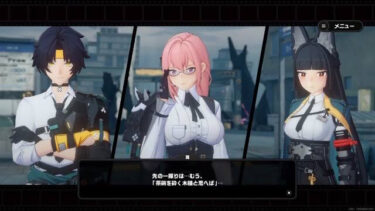 【ゼンゼロ】ブレイクした後のキャラ切り替えの仕様について…