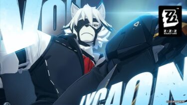 【ゼンゼロ】ライカンと蒼角の音動機餅から変えたらスコア伸びたけど…