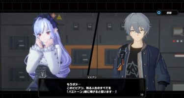 【ゼンゼロ】アキラとリン、どっち選んだ方がいい？