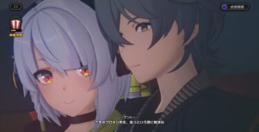 【ゼンゼロ】このイベント結構面白かったんだがｗｗ
